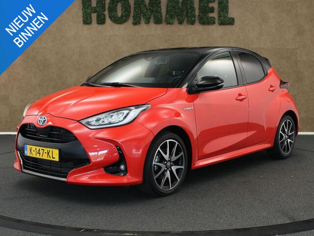 Toyota YARIS 1.5 Hybrid Launch Edition - ORIGINEEL NEDERLANDSE AUTO - PARKEERSENSOREN VOOR EN ACHTER - HEAD-UP DISPLAY - DODEHOEK DETECTIE - JBL GELUIDSINSTALLATIE - KEYLESS ENRTY & START - DRAADLOZE TELEFOONLADER
