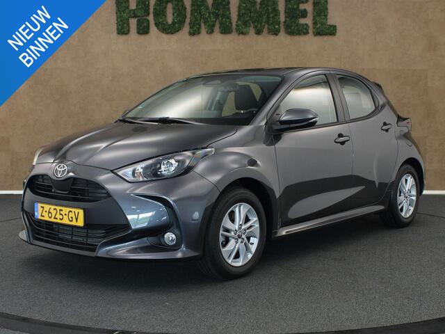 Toyota YARIS 1.5 Hybrid 115 Active - ORIGINEEL NEDERLANDSE AUTO - ADAPTIVE CRUISE CONTROL - APPLE CARPLAY/ANDROID AUTO - ACHTERUITRIJ CAMERA - BESTUURDERSSTOEL IN HOOGTE VERSTELBAAR