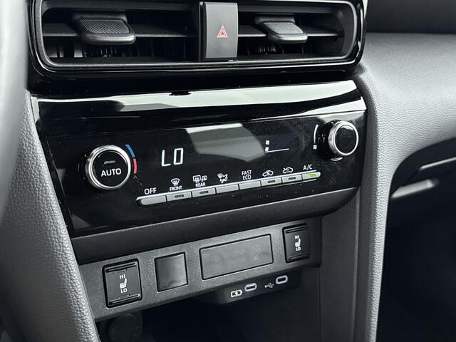 Toyota YARIS Cross 1.5 Hybrid 115 Dynamic Ultimate | Draadloos Apple carplay -/ Android Auto | Stoel -/ Stuur Verwarming |