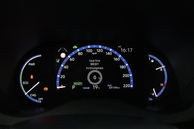 Toyota YARIS Cross 1.5 Hybrid First Edition | Adaptive Cruise Control | Navigatie | Apple Carplay | Android auto | Keyless Entry | Achteruitrijcamera | All seasons |