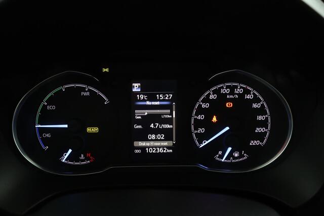 Toyota YARIS 1.5 Hybrid Premium | Airco | Cruise Control | Panoramadak | Parkeersensoren | Achteruitrijcamera | Navigatie | Keyless Entry | Fietsendragerbeugel |