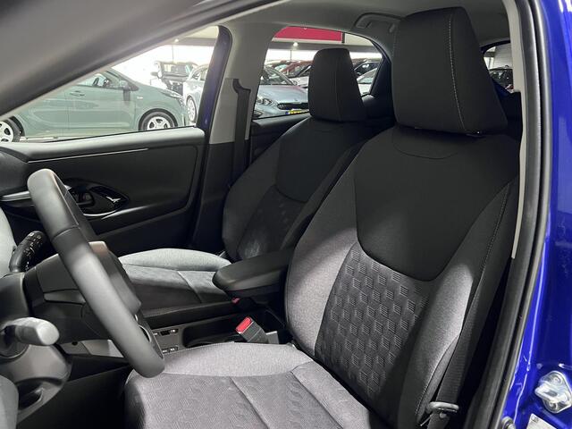 Toyota YARIS 1.5 Hybrid 115 Dynamic Rijklaar vanaf ¤30.695,- Nu tijdelijke voordeel van ¤1.795,-
