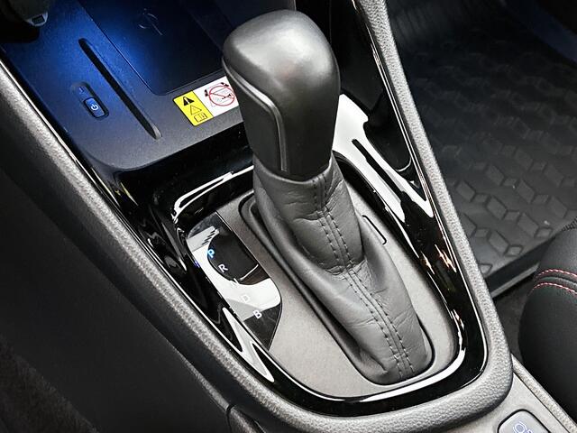 Toyota YARIS 1.5 Hybrid Launch Edition | Apple carplay | climaat controle | stoelverwarming |