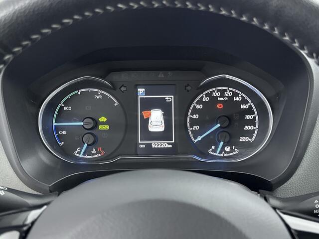 Toyota YARIS 1.5 Hybrid Active Limited | Apple Carplay -/ Android Auto | Parkeercamera | Climate Control |