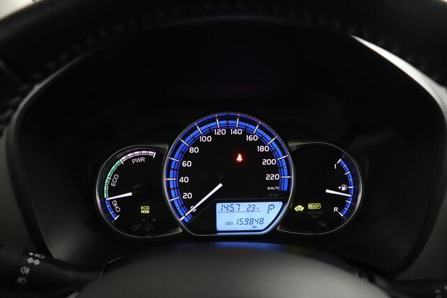 Toyota YARIS 1.5 Hybrid Volcano Edition | Trekhaak | Panoramadak | Parkeersensoren