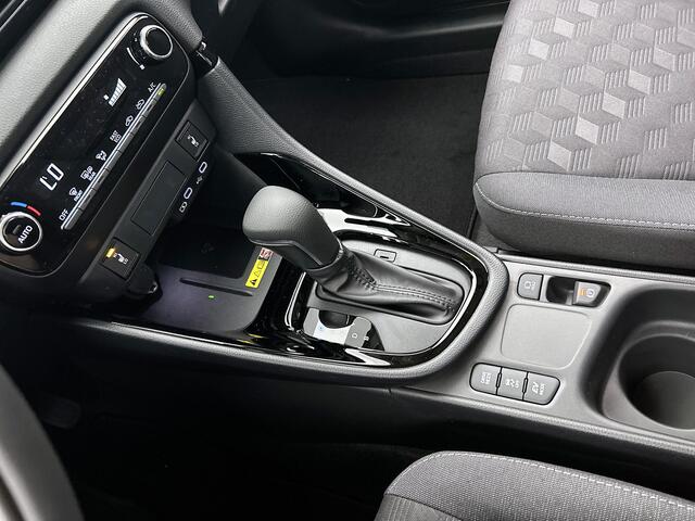 Toyota YARIS 1.5 Hybrid Dynamic Comfort Pakket - Louwman Zin in Zomervoordeel auto -
