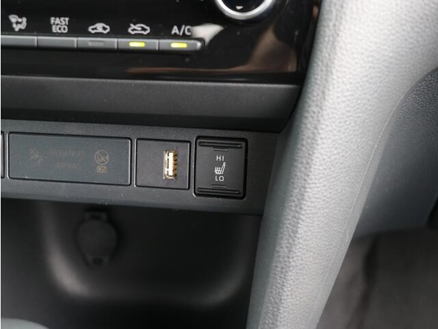 Toyota YARIS 1.5 Hybrid 115 Dynamic I Apple/Android Navi I LED I Camera