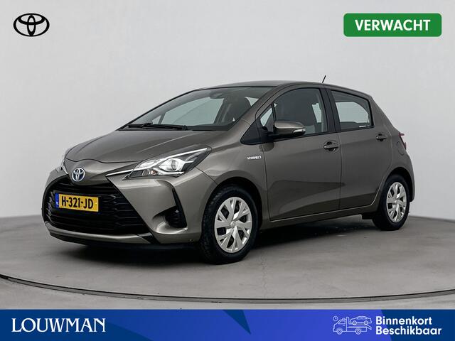 Toyota YARIS 1.5 Hybrid Active Limited | Trekhaak | Navigatie | Parkeercamera | Climate Control |