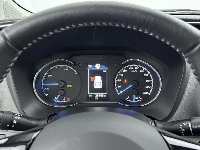 Toyota YARIS 1.5 Hybrid Active Limited | Trekhaak | Navigatie | Parkeercamera | Climate Control |