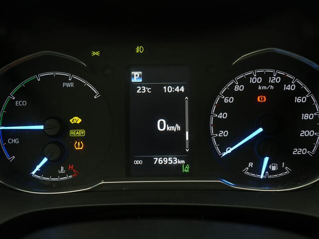 Toyota YARIS 1.5 Hybrid Dynamic