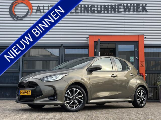 Toyota YARIS 1.5 Hybrid Dynamic / Allseason banden / Applecarplay/AndroidAuto / Stoelverwarming /
