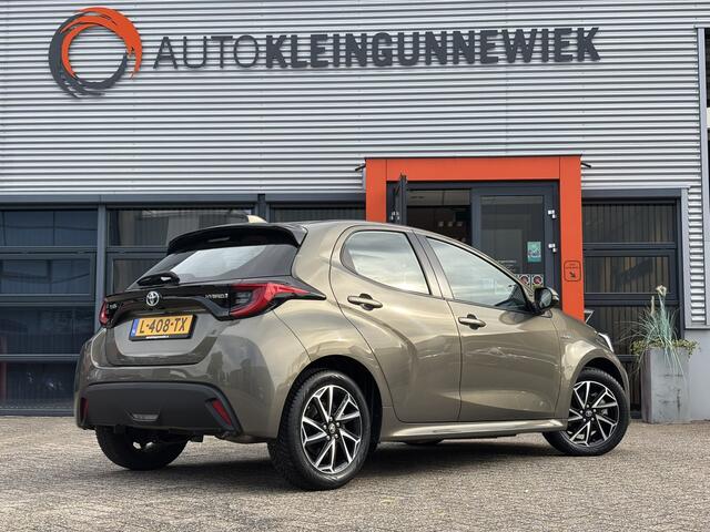Toyota YARIS 1.5 Hybrid Dynamic / Allseason banden / Applecarplay/AndroidAuto / Stoelverwarming /