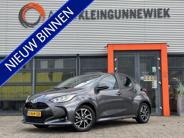 Toyota YARIS 1.5 Hybrid Dynamic / Camera / Climate Control / Android Auto/ Apple Carplay /