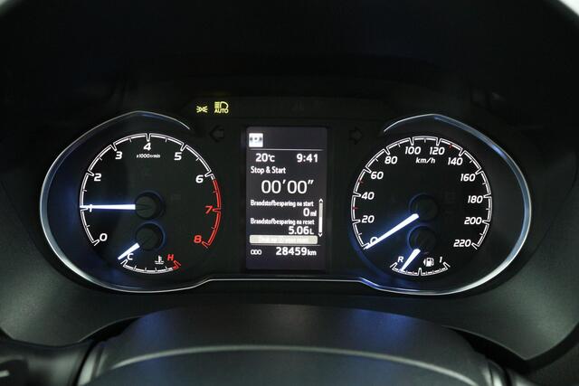 Toyota YARIS 1.5 VVT-i Active | Climate control | Cruise control | Parkeercamera |