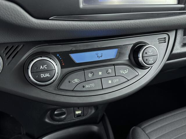 Toyota YARIS 1.5 Hybrid Active | Climate control