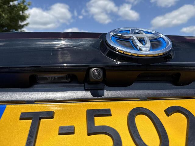 Toyota YARIS Cross 1.5 Hybrid Adventure | Navigatie | Apple CarPlay/Android auto | Achteruitrijcamera | Stuur en stoelverwarming | Panoramadak