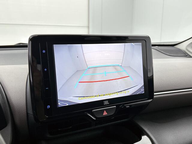 Toyota YARIS Cross 1.5 Hybrid Executive Limited | Stoelverwarming | Elek. achterklep | JBL | Climate control |