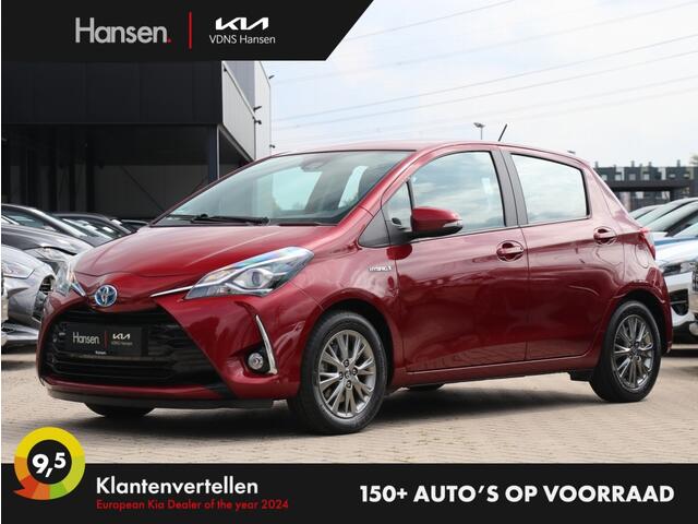 Toyota YARIS 1.5 Hybrid SkyBlue I Navi I LM-Velgen I Camera
