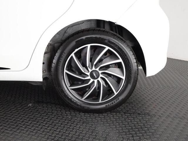 Toyota YARIS 1.5 HYBRID BI-TONE GARANTIE 4-2030! CAMER. DEALERAUTO ! PDC . GARANTIE TOT 04-2030