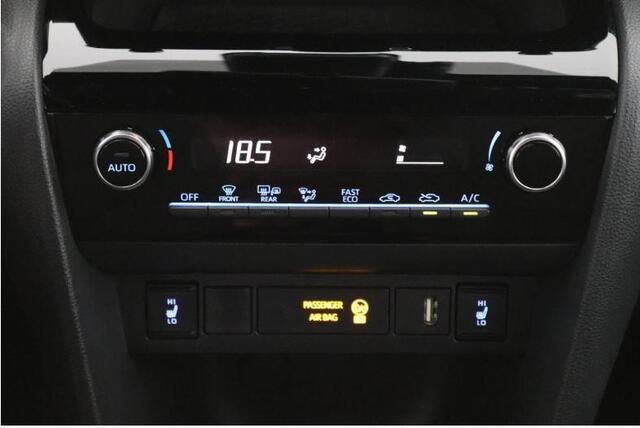 Toyota YARIS Cross Hybrid 130 Dynamic Luxury 2025 | DIRECT LEVERBAAR | 10 JAAR GARANTIE | Stuur- & Stoelverwarming | Apple Carplay & AndroidAUTO |