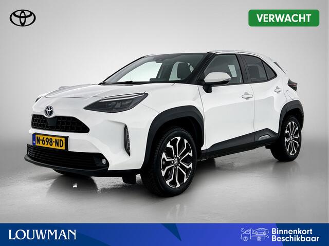 Toyota YARIS Cross 1.5 Hybrid First Edition | Trekhaak | All season banden