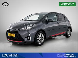 toyota-yaris-1.5-hybrid-design-red-