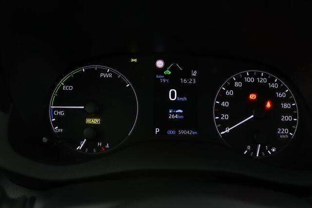 Toyota YARIS 1.5 Hybrid Active | Adaptive Cruise Control | Airco | Achteruitrijcamera | Apple Carplay | Android Auto |