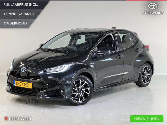 Toyota YARIS 1.5 Hybrid First Edition