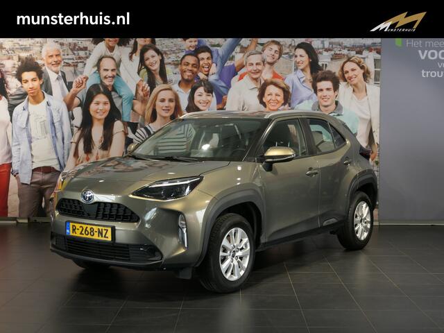 Toyota YARIS Cross 1.5 Hybrid Active *Afneembare Trekhaak* - Adaptive cruise, grootlichtassistent, camera