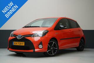toyota-yaris-1.5-hybrid-orange-spor