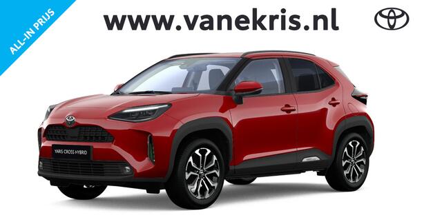 Toyota YARIS Cross 1.5 Hybrid 130 Dynamic Comfort Pack, Parkeersensoren, NIEUW, VOORDEEL