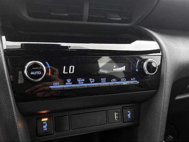 Toyota YARIS Cross 1.5 Hybrid Dynamic | Blindspot | Stoelverwarming | PDC voor en achter | Navigatie | Camera |