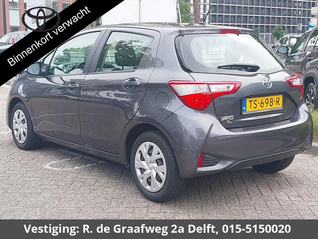 Toyota YARIS 1.5 VVT-i Active | Navigatie | 1e eigenaar | Camera | Cruise Control |