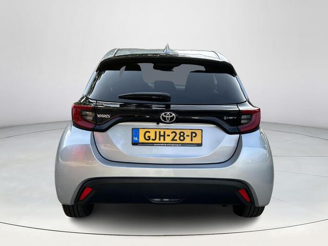 Toyota YARIS 1.5 Hybrid 115 First Edition