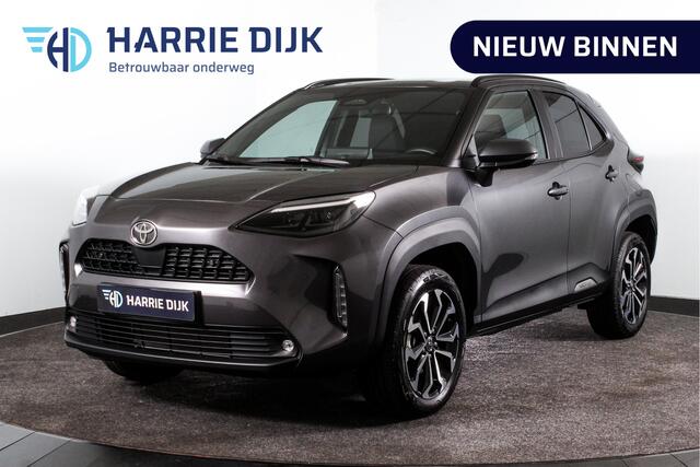 Toyota YARIS Cross 1.5 Hybrid 115 First Edition (Nieuw model) | Dig.Cockpit | Adapt.Cruise | Stoelverwarming | Camera | PDC | App.Connect | Auto.Airco | LM 17" | 8010