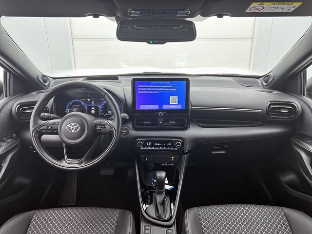 Toyota YARIS 1.5 Hybrid 130 Executive | Leer | JBL | Stoelverwarming |