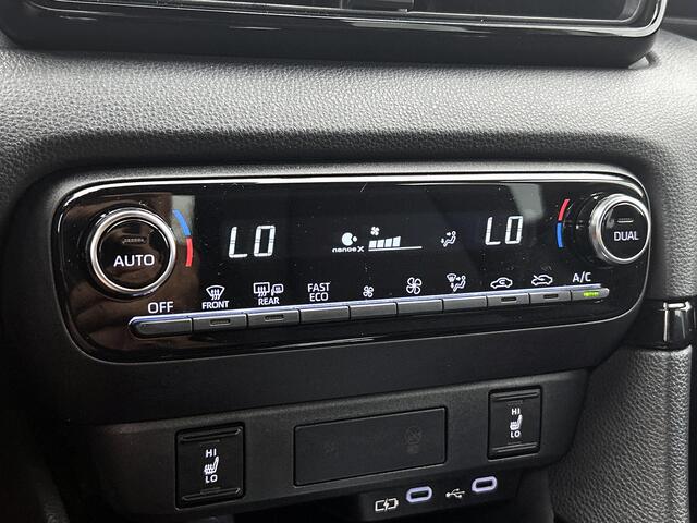Toyota YARIS 1.5 Hybrid 130 Executive | Leer | JBL | Stoelverwarming |
