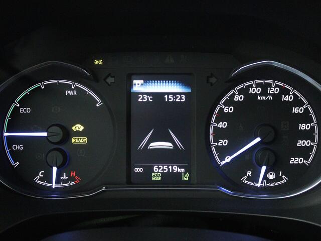 Toyota YARIS 1.5 Hybrid Bi-Tone