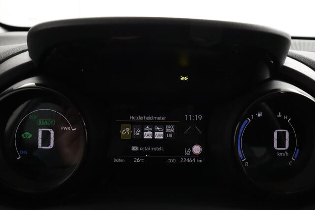 Toyota YARIS 1.5 Hybrid Executive | Trekhaak | Parkeersensoren | Apple Carplay/Android Auto | Stoelverwarming |