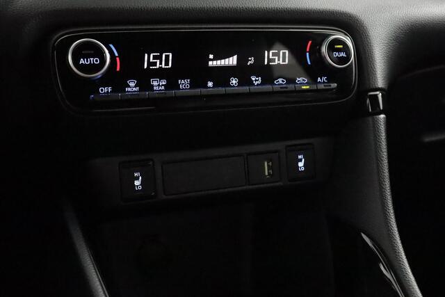 Toyota YARIS 1.5 Hybrid Executive | Trekhaak | Parkeersensoren | Apple Carplay/Android Auto | Stoelverwarming |