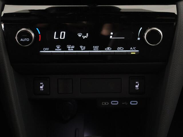 Toyota YARIS Cross 1.5 Hybrid 130 Dynamic Luxury | Stuur- & Stoelverwarming | Apple Carplay & AndroidAUTO | Navigatie |