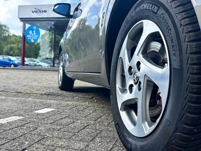 Toyota YARIS 1.5 Hybrid Trend | Navigatie | Cruise | 1e Eigenaar