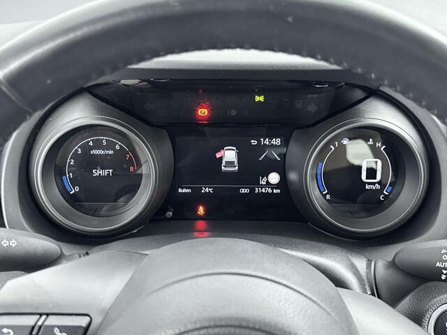 Toyota YARIS 1.5 VVT-i Dynamic | Apple Carplay/Android Auto | Metaallak | Lichtmetalen Velgen | Airco | Adaptieve Cruise Control |