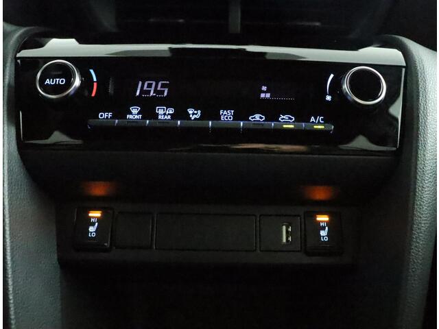 Toyota YARIS Cross 1.5 Hybrid Explore | Parkeer sensoren | Navigatie | Stoelverwarming |