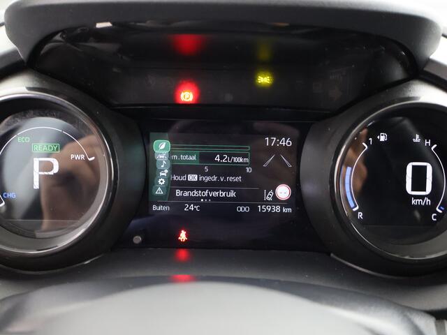 Toyota YARIS 1.5 Hybrid Executive | Afneembare trekhaak | 17'' LM velgen | Stoelverwarming | Full map navigatie |