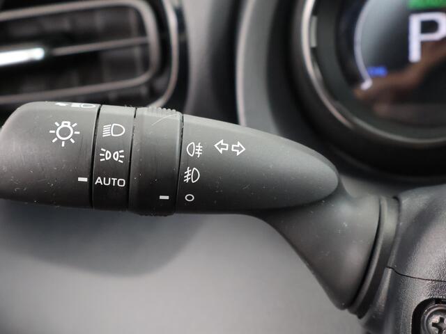 Toyota YARIS 1.5 Hybrid Executive | Afneembare trekhaak | 17'' LM velgen | Stoelverwarming | Full map navigatie |