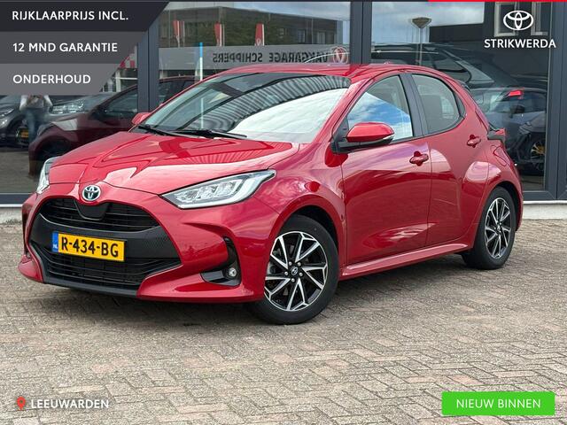 Toyota YARIS 1.5 Hybrid Dynamic Trekhaak