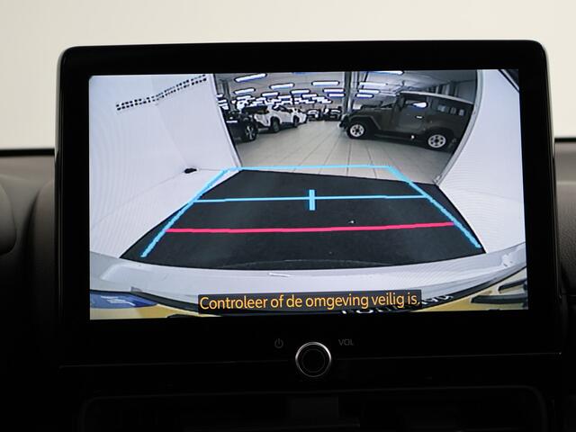 Toyota YARIS 1.5 Hybrid 130 GR Sport