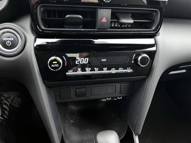 Toyota YARIS Cross 1.5 Hybrid Dynamic | Achteruitrijcamera | LM velgen | Privacy glass | Apple Carplay/Android auto |