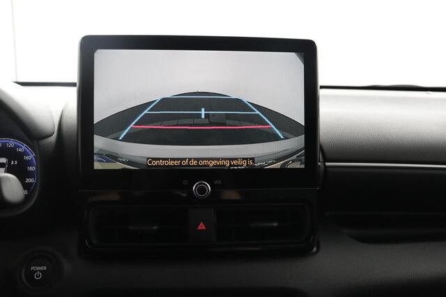 Toyota YARIS 1.5 Hybrid 130 Executive | Apple Carplay/Android Auto | Parkeersensoren | Stoel/Stuurverwarming |